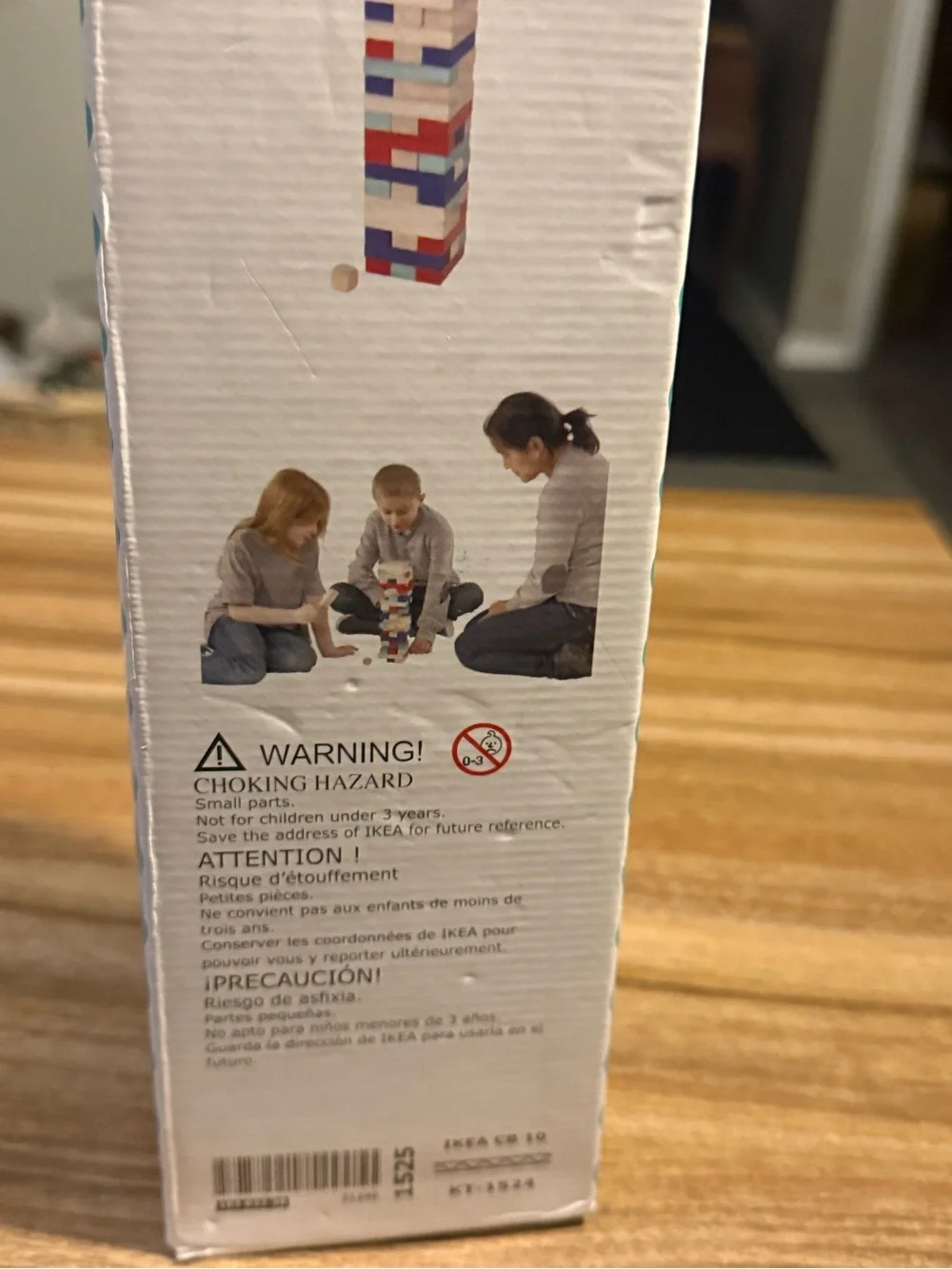 IKEA LATTJO Wooden Block Stacking Game - Blue, Red, White, Cream, Tan
